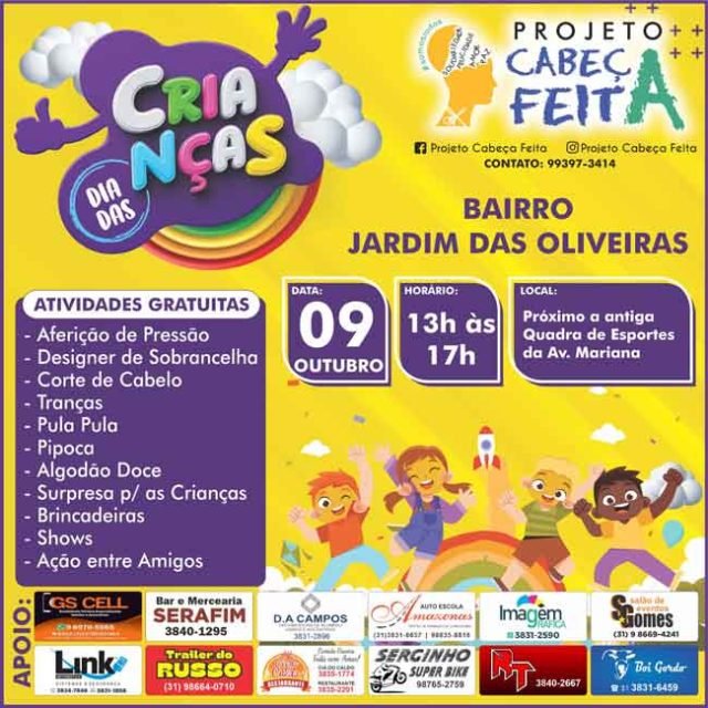 e208a14c-db11-4958-a530-bdc82f776de9