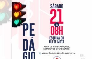 SEVOR realiza Pedágio Solidário em 21 de Dezembro: Sua ajuda faz toda a diferença, saiba mais!