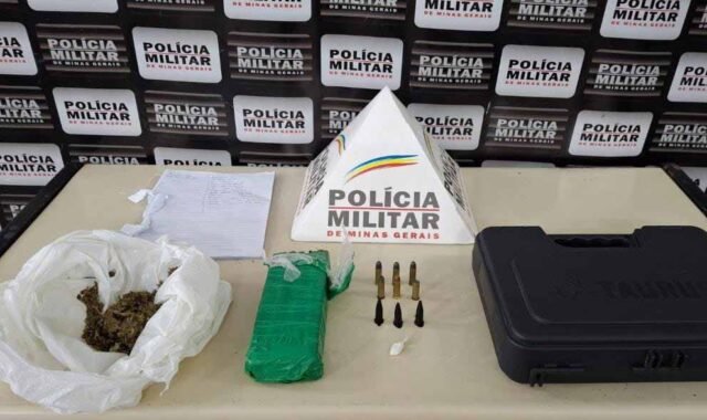 Divulgação: 17ª CIA PM IND - João Monlevade