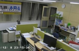 Vídeo; Terremoto de 7,6 atinge nordeste do Japão e força evacuação de 90 mil moradores